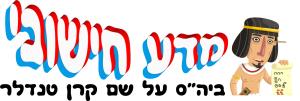 מדע חישובי